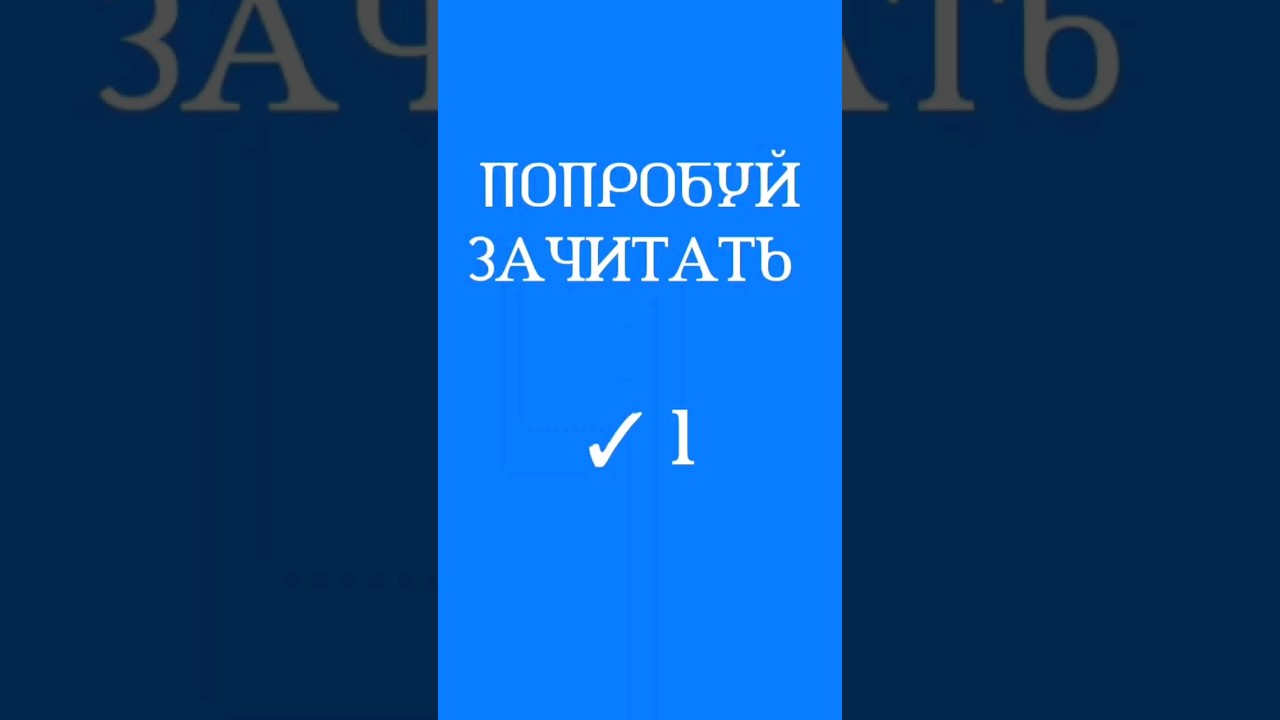 Эмоциональный трек 'Окутала меня' от MiyaGi & Эндшпиль ft Рем Дигга 🎶
