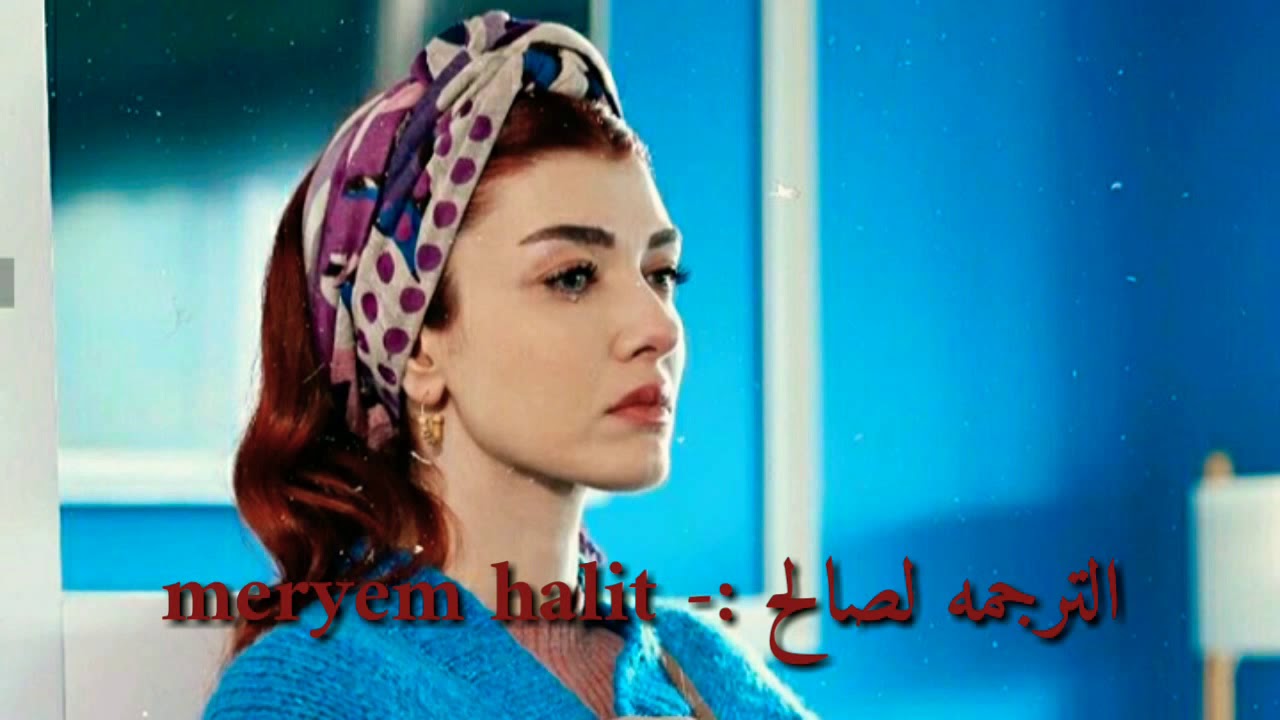 Aslıhan güner - Sen sevdaluk etmedun mi? (Kuzey yıldızı) | نجمه الشمال - ألم تُحبني أبداً؟