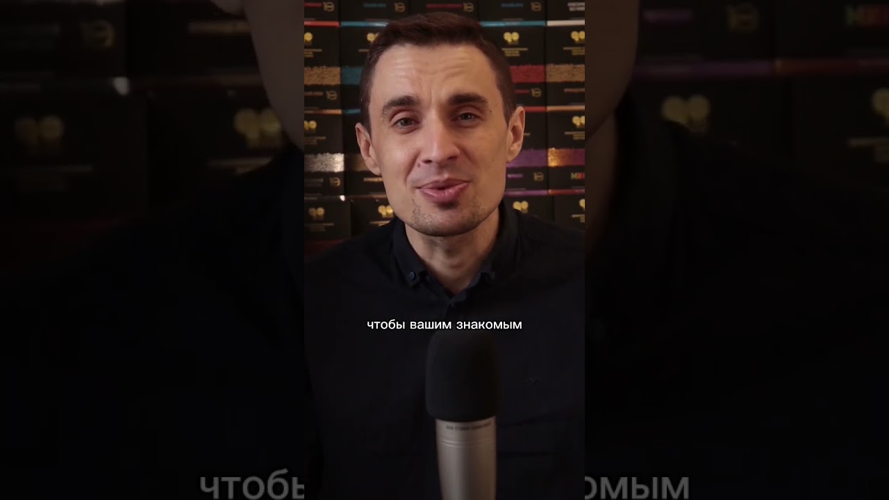 Приглашение друзей в сетевой бизнес 💼