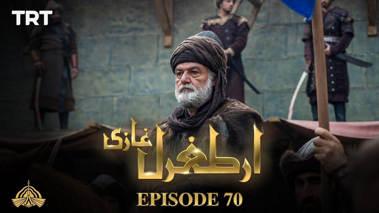 Ertugrul Ghazi Urdu Episode 70 | Season 1