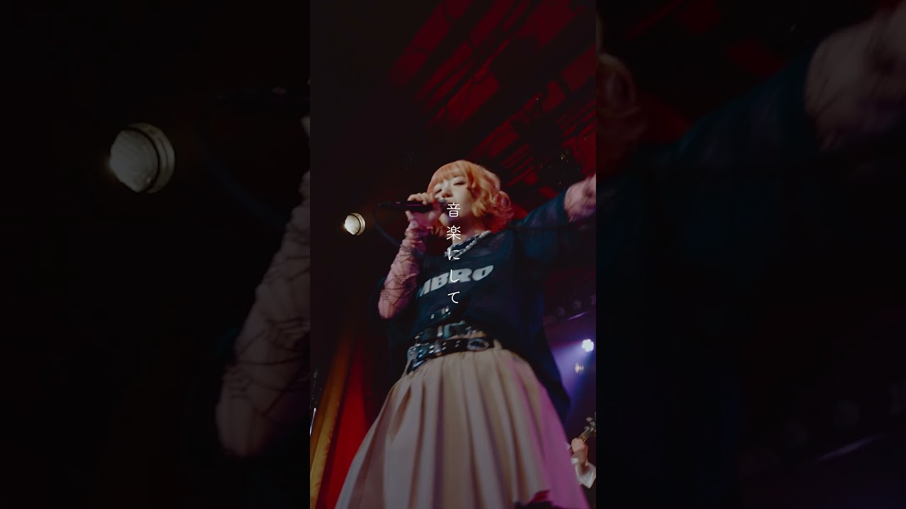 魅力満載!北澤ゆうほの「LOVESONG」ショートパフォーマンス🎶