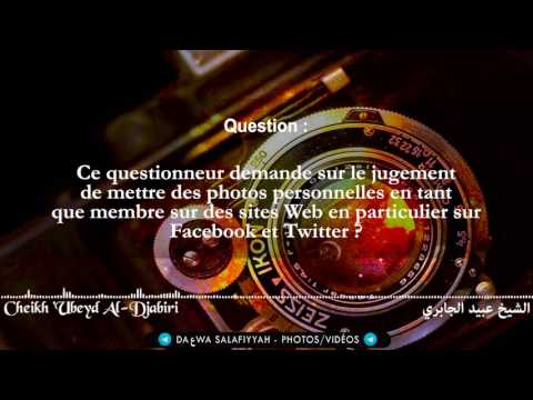 Islam rappel : mettre sa photo sur les reseaux sociaux
