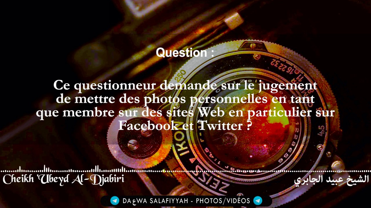 Islam et Réseaux Sociaux : Faut-il Partager sa Photo ? 📱