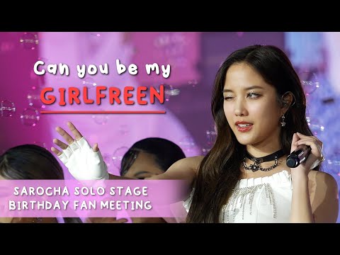 Can you be my GIRLFREEN - Freen | SAROCHA SOLO STAGE