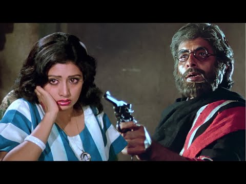 डेविड ने श्रीदेवी को डरा के रखा है | Amitabh Bachchan | Sridevi | Hindi Movie | Aakhree Raasta