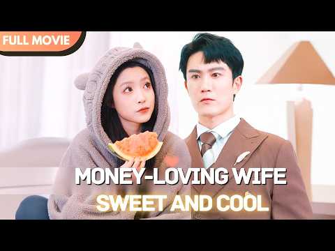[ENG SUB] The Sweet Wife, Master Lu Can’t Control Himself | Full Moviee #cdrama #drama #Minidrama