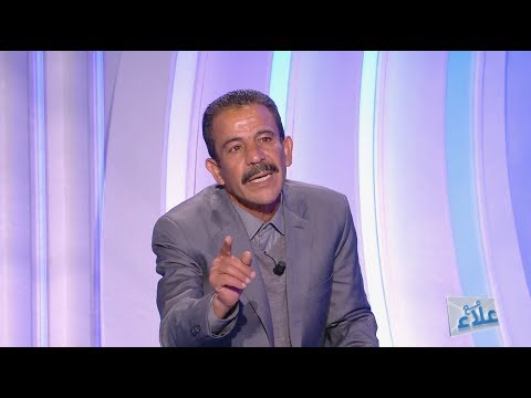 Maa Ala S01 Episode 14 04-01-2019 Partie 01