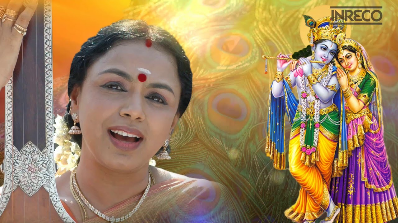 Asainthadum Mayil by Sudha Raghunathan 🎶