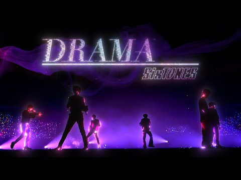 SixTONES –「DRAMA」from LIVE DVD/BD「VVS」(2024.4.22 TOKYO DOME)