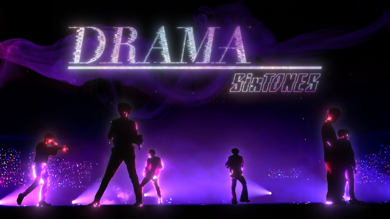 SixTONES「DRAMA」from VVS Tokyo Dome Live 🎤