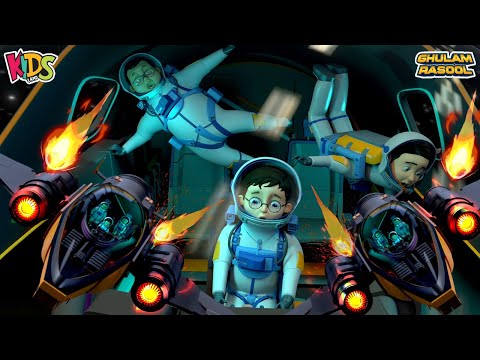 Babloo, Usaid Aur Faizan Space Mein | Ghulam Rasool Cartoon Series | Islamic Cartoon