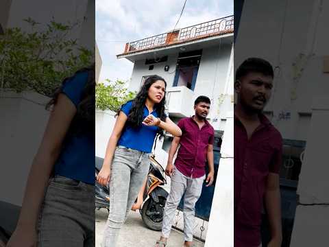 The Unexpected Conclusion