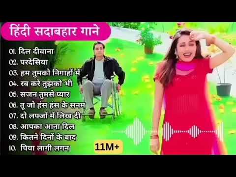 Hindi Gana🥀Sadabahar Song💓 हिंदीगाने ❣️Purane Gane MP3💕Filmi Gaane