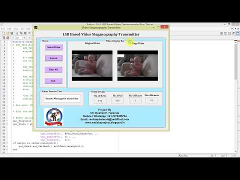 Video Steganography Matlab Project with Source Code