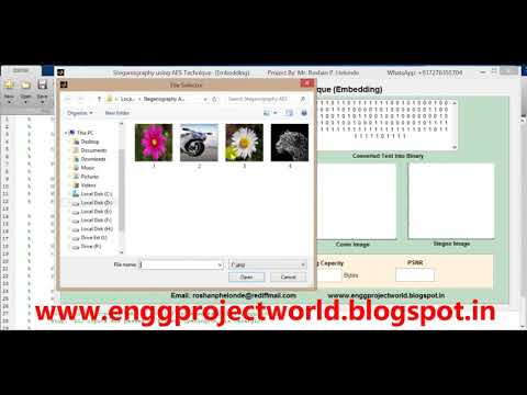 Steganography using AES Algorithm Matlab Project full Source Code