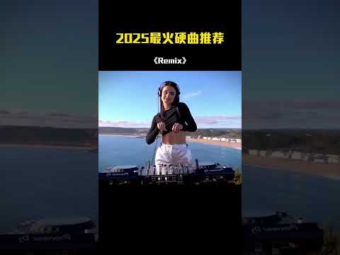 🎧 Retro DJ Remixes | 70s–90s Vibes You’ll Never Forget