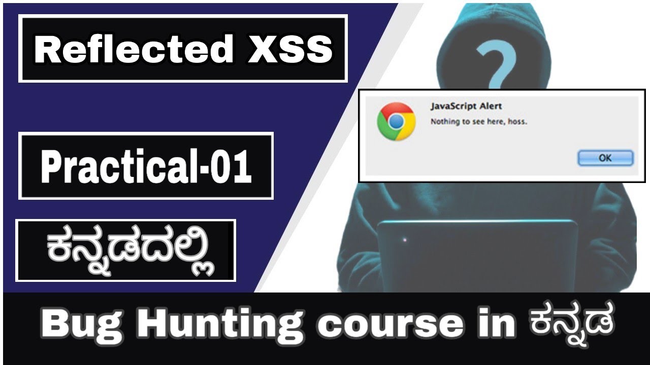 Reflected Cross Site Scripting (XSS) Explained | Practical Tutorial for Beginners 🔐