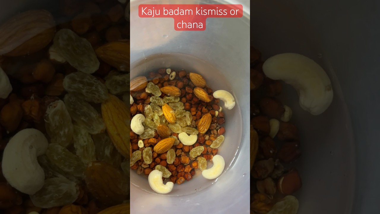 काजू, बादाम और किशमिश के साथ खाने के फायदे 🥜