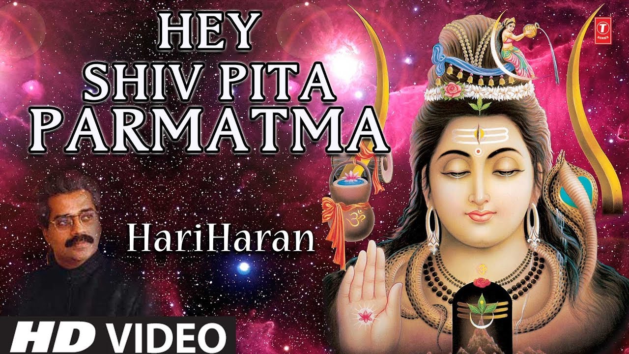 Shiv Bhajan & Prayer | Hariharan HD Video 🎶