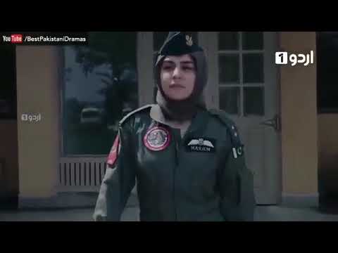 PAF song from telefilm ‘Ek thi Maryam ’