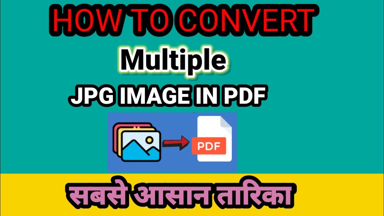 Easiest Way to Convert Multiple JPGs into One PDF Without Apps π