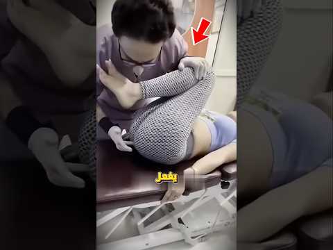 هل هذا الطبيب مجنون؟😲😨