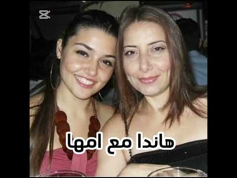 #ูุงูุฏุง ุงุฑุชุดูู ู
ุน ู
ูู ุงุฌู
ู โค๐ท