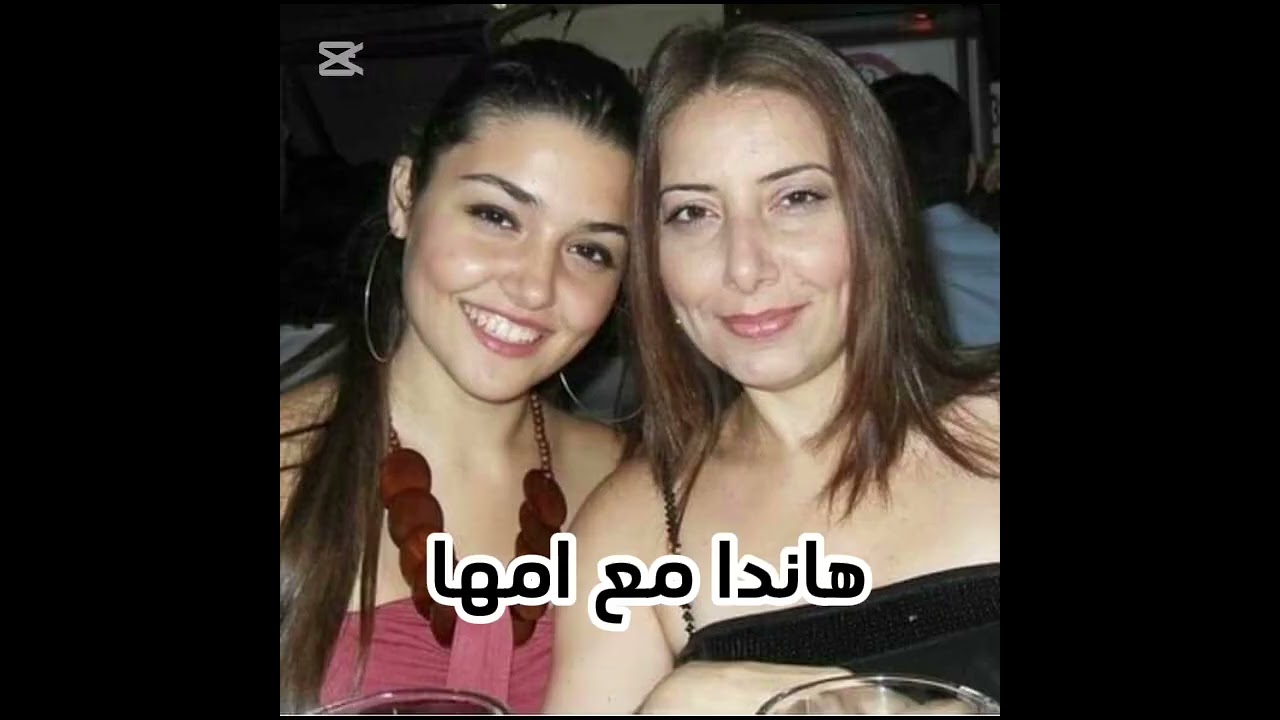 هاندا أرتشيل: مع من تكون الأجمل؟ اكتشف الجواب! 💖