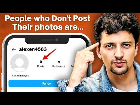 If You Don’t Post on Social Media — This Explains You.