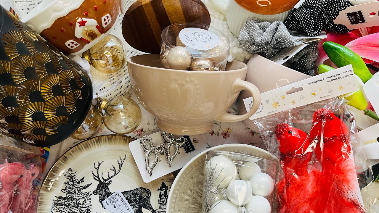 Фикс Прайс, Чижик, Фамилия и Галамарт 🛍️