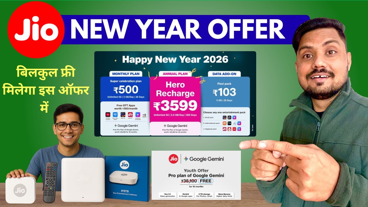 Jio New Year 2026 Offer: 3 Plans, ₹103 for 15 OTT Apps 🎉