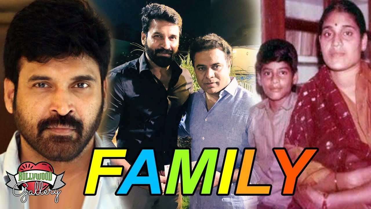 Subbaraju Family & Career Overview