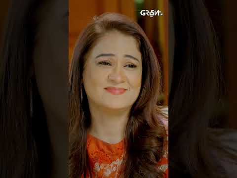 Kaunsa Lallu Panju Dhund Liya Burhiya Ne #shorts #ishqtumsehua #pakistanidrama #greentv