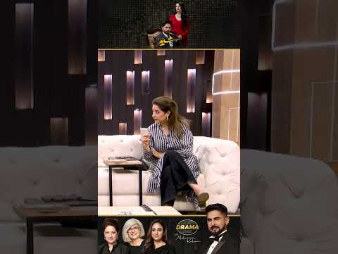 Atiqa Odho In "Sher" | Drama Review | Kya Drama Hai With Mukarram Kaleem