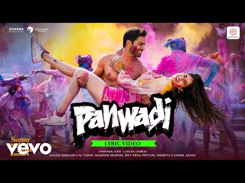 Panwadi (Lyric Video) - Varun, Janhvi, Rohit, Sanya | Sunny Sanskari Ki Tulsi Kumari