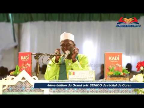 Grand Prix SENICO 2018 : Récitation Émouvante de Ibrahima Camara 🎤