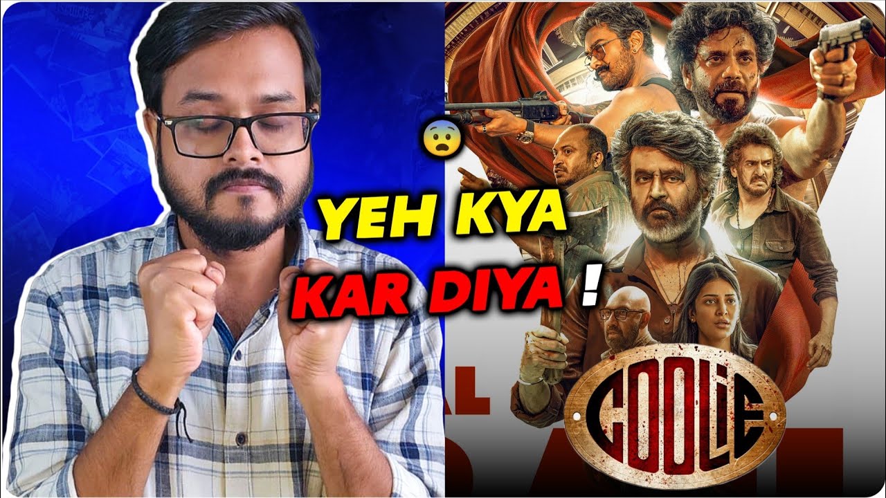 Coolie Movie Review in Hindi 🎬