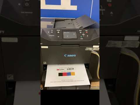 복합기 빠른 복사법! #shorts