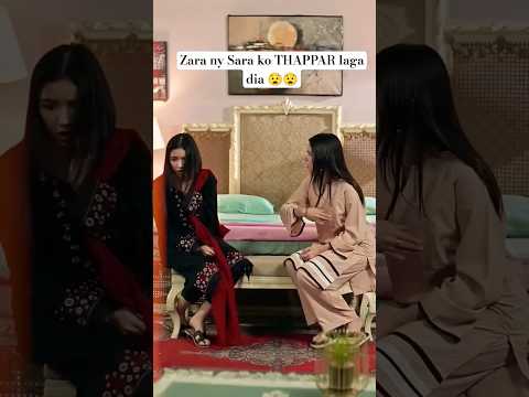 Zara ka Sara ko THAPPAR 😳🔥#shortsfeed #judwaa #explore #trending #shorts #short #mayeri #ainaasif