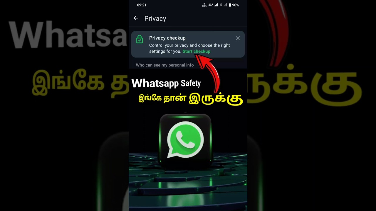 whatsapp privacy settings in tamil | Safety Settings in tamil #whatsappsafety