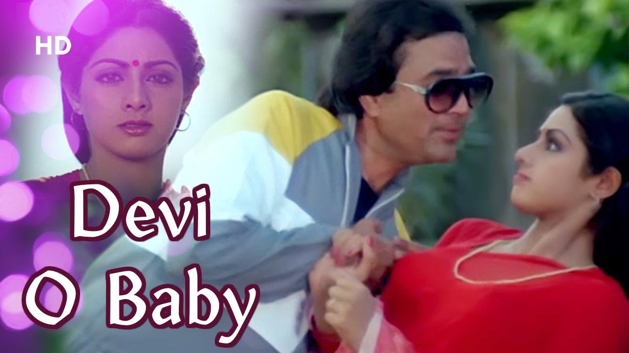 Romantic Classic from Maqsad (1984): Devi O Baby Tu Ban Jaa Meri Biwi ❤️