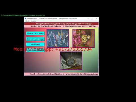 Image Watermarking Using Python Source Code | Hiding Secret Image In Cover Image Using Python Code