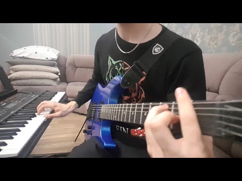 Pizza Улыбка на гитаре и синтезаторе двумя руками