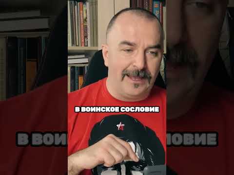Клим Жуков: последовательность и организация обороны укреплений #климжуков #история #военнаяистория