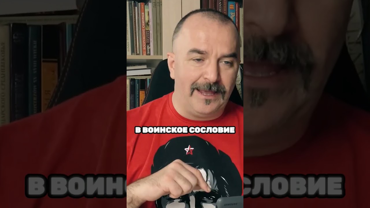 Клим Жуков и стратегия укрепления оборонительных линий 🛡️
