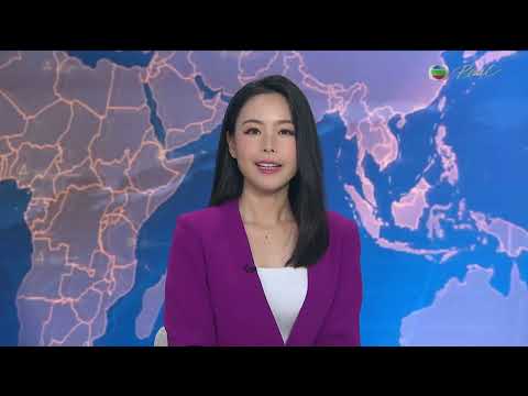 TVB News at 7:30｜28 Oct 2025｜HONG KONG English Latest NEWS｜