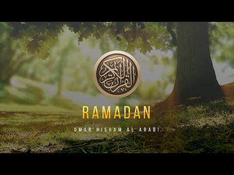RAMADAN - In His words (Be heaven)