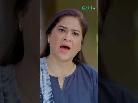 Maa Ko Zaleel Karwa Diya Besharam #shorts #ishqtumsehua #pakistanidrama #greentv
