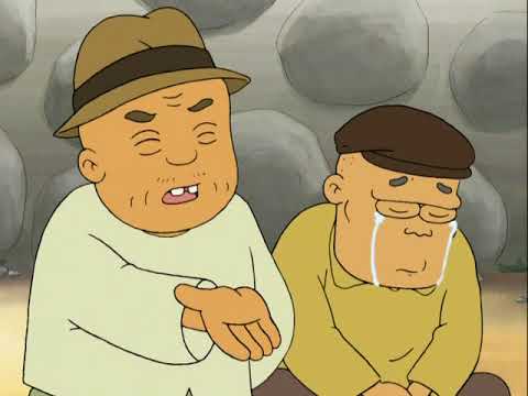 검정고무신 34화-36화