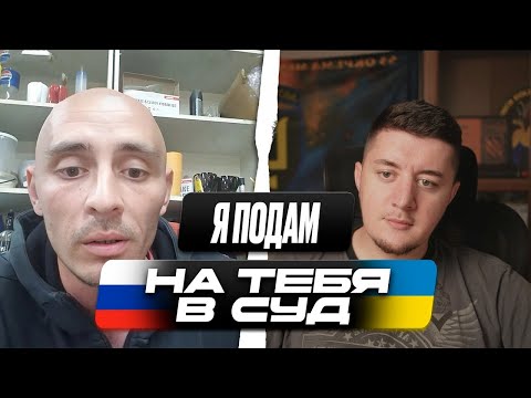 РАЗГОВОР С ЖИТЕЛЯМИ ДНР И ЛНР | ХОТЕЛИ НЕЗАВИСИМОСТЬ, ПОЛУЧИЛИ РОССИЮ | ЧАТ РУЛЕТКА